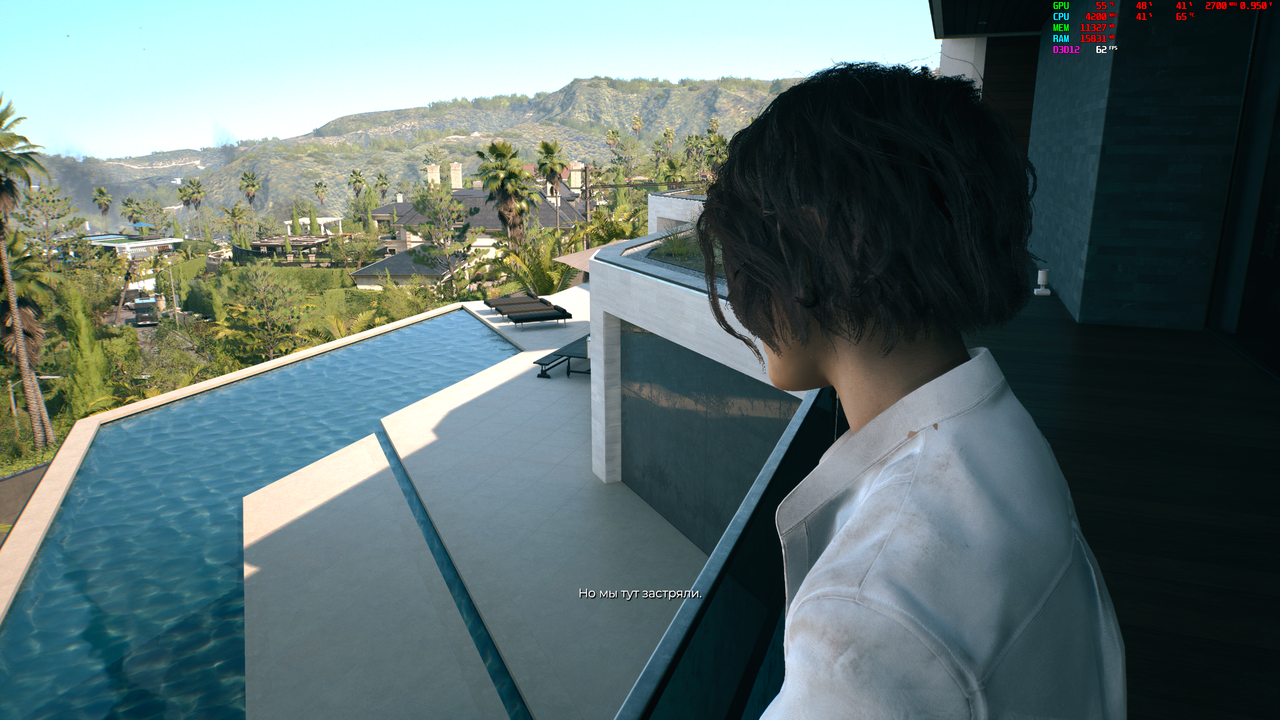 Снимок экрана (17)