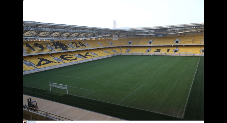 AEK-ARENA-1-NORMAL.jpg