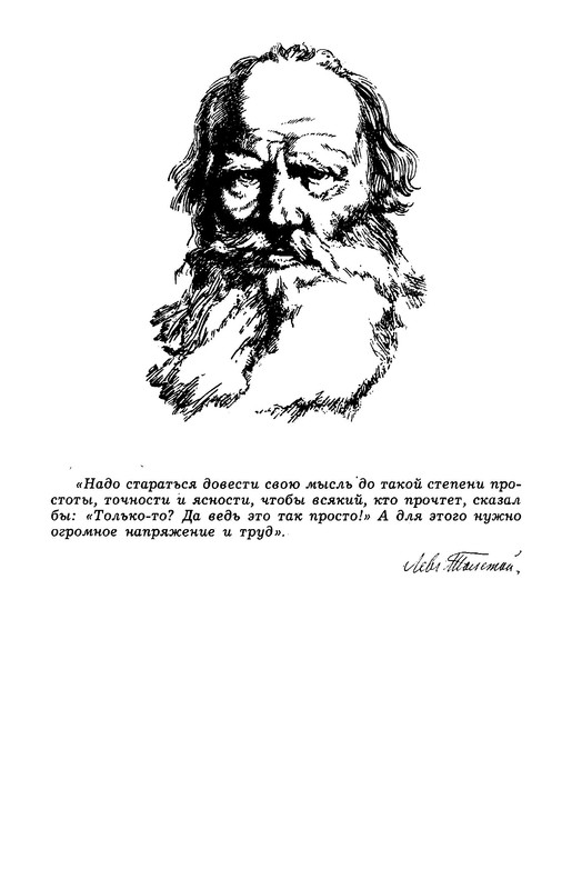 p0003