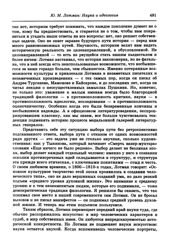 p0015