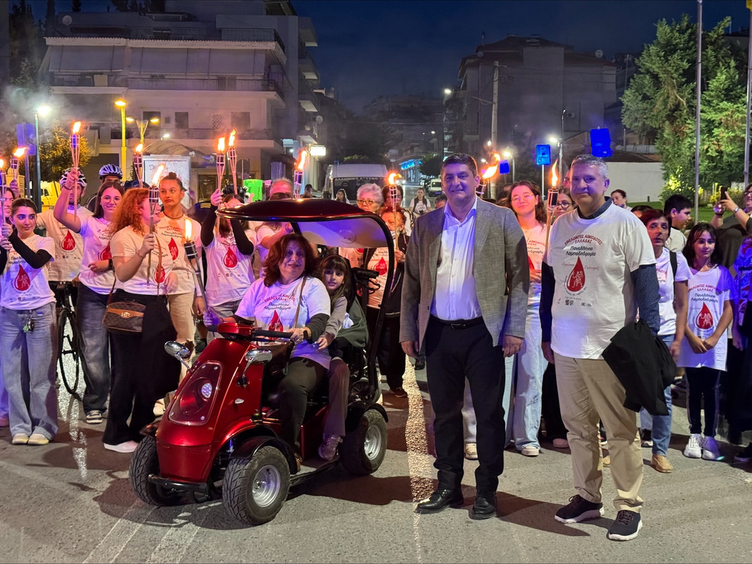 processed-838137-D2-92-E6-4-D6-A-8065-FE114-BEF0262