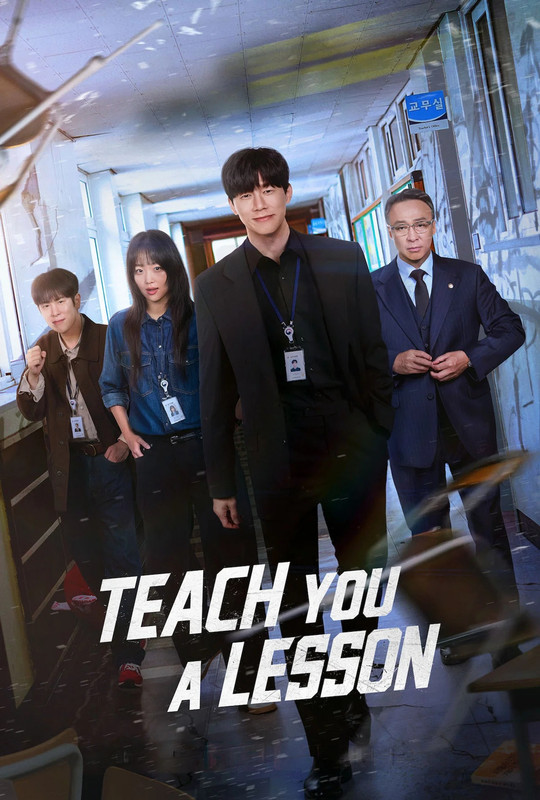 Dam ci lekcję / Teach You a Lesson / Chamgyoyuk (2026) (Sezon 1) MULTi.1080p.NF.WEB-DL.H264.DDP5.1.Atmos-K83 / Lektor PL + Napisy PL