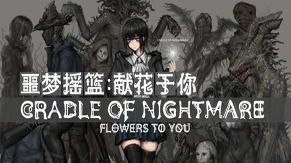 王之凝視v1.0.5