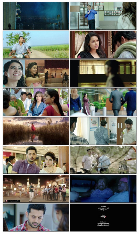 A-Aa-Premi-2024-Bengali-Dubbed-ORG-Bongo-BD-WEB-DL-H264-AAC-1080p-720p-480p-Download (cinexbd.top) screenshot