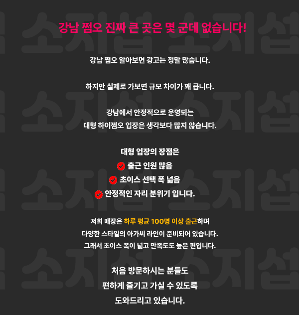 Kakao-Talk-20260308-145440552-01.gif