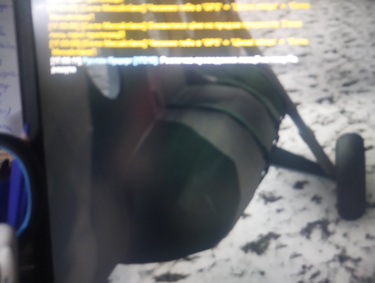 IMG 20260101 170334690 MP