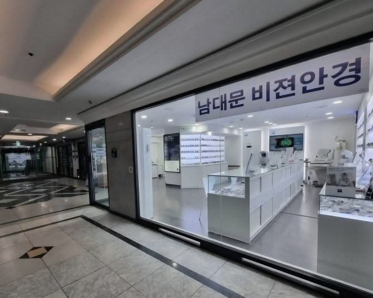 남대문 비젼안경 매장 입구