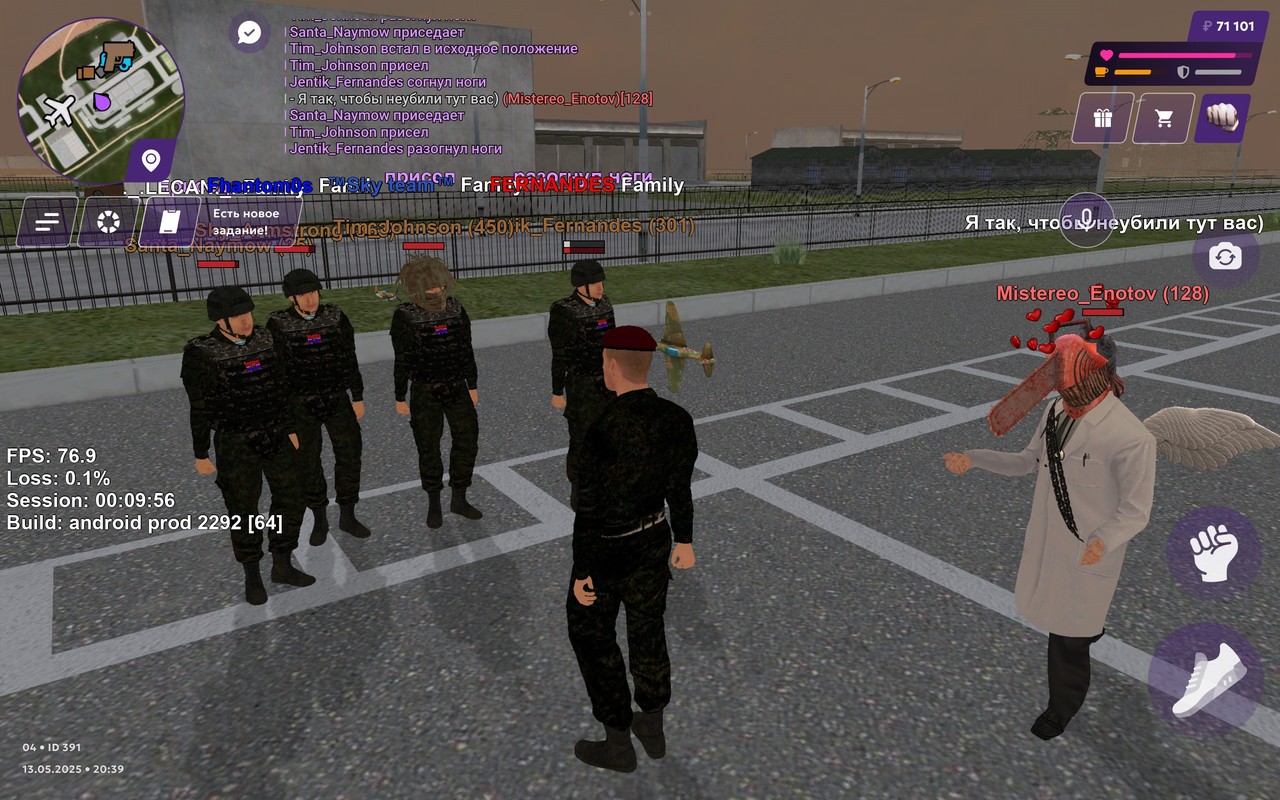 Screenshot_2025-05-13-20-39-06-976_com.matreshkarp.game