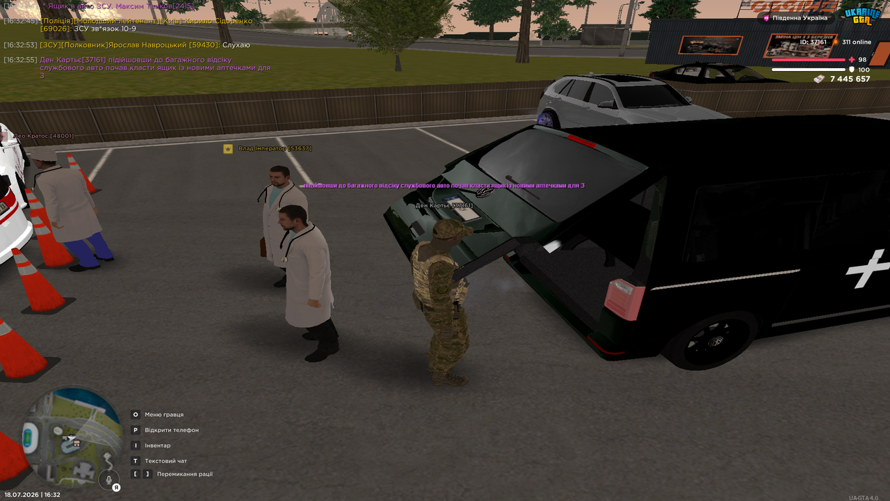 Grand Theft Auto San Andreas Screenshot 2026 07 18 16 32 57 79