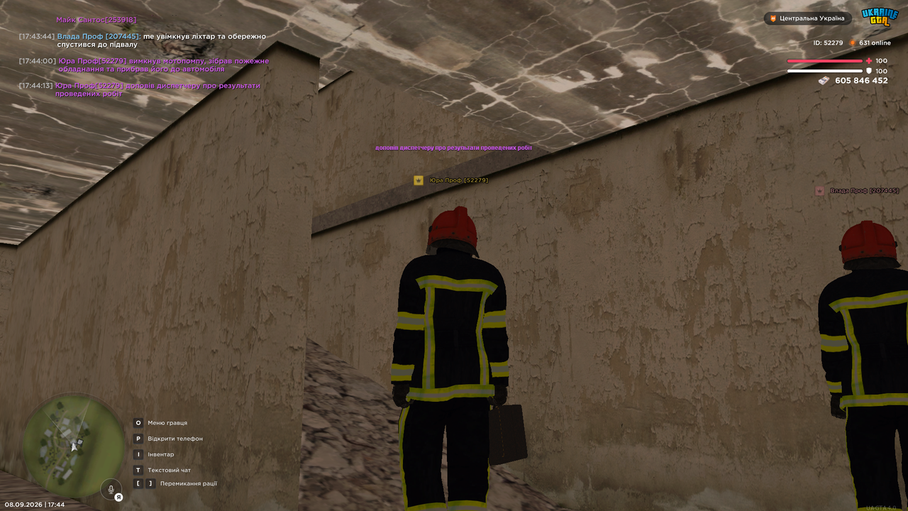 UKRAINE GTA 08 09 2026 17 44 15