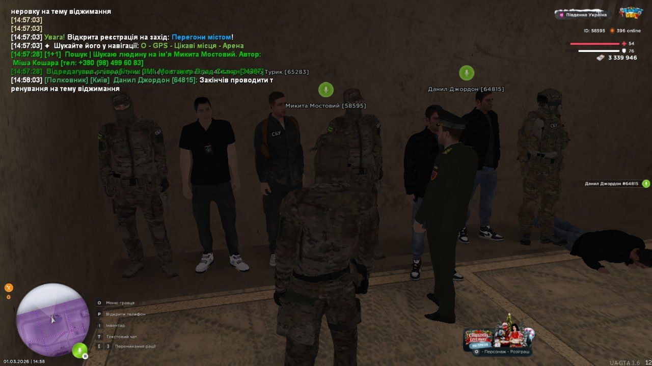 IMG 20260307 134415 178