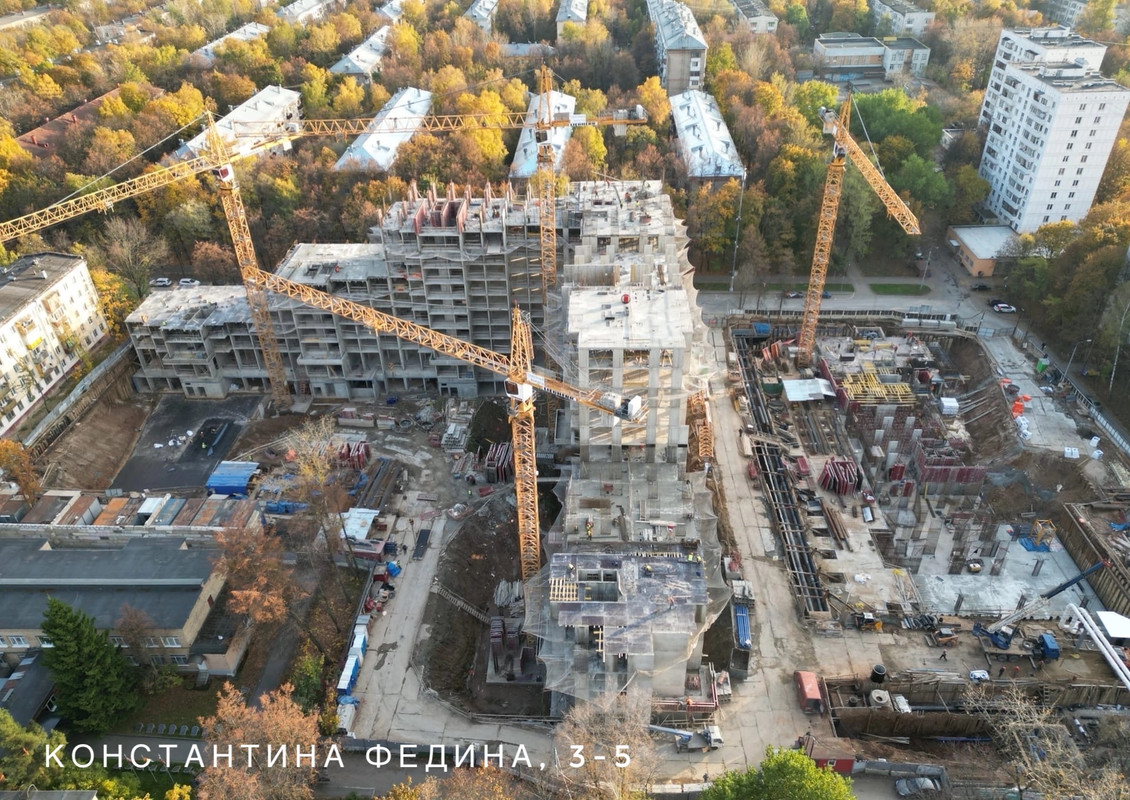 57FB3393-C8DB-4DC9-A679-9EE41EA93898