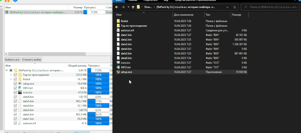 Нет_кнопки_Далее