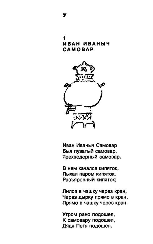 p0009
