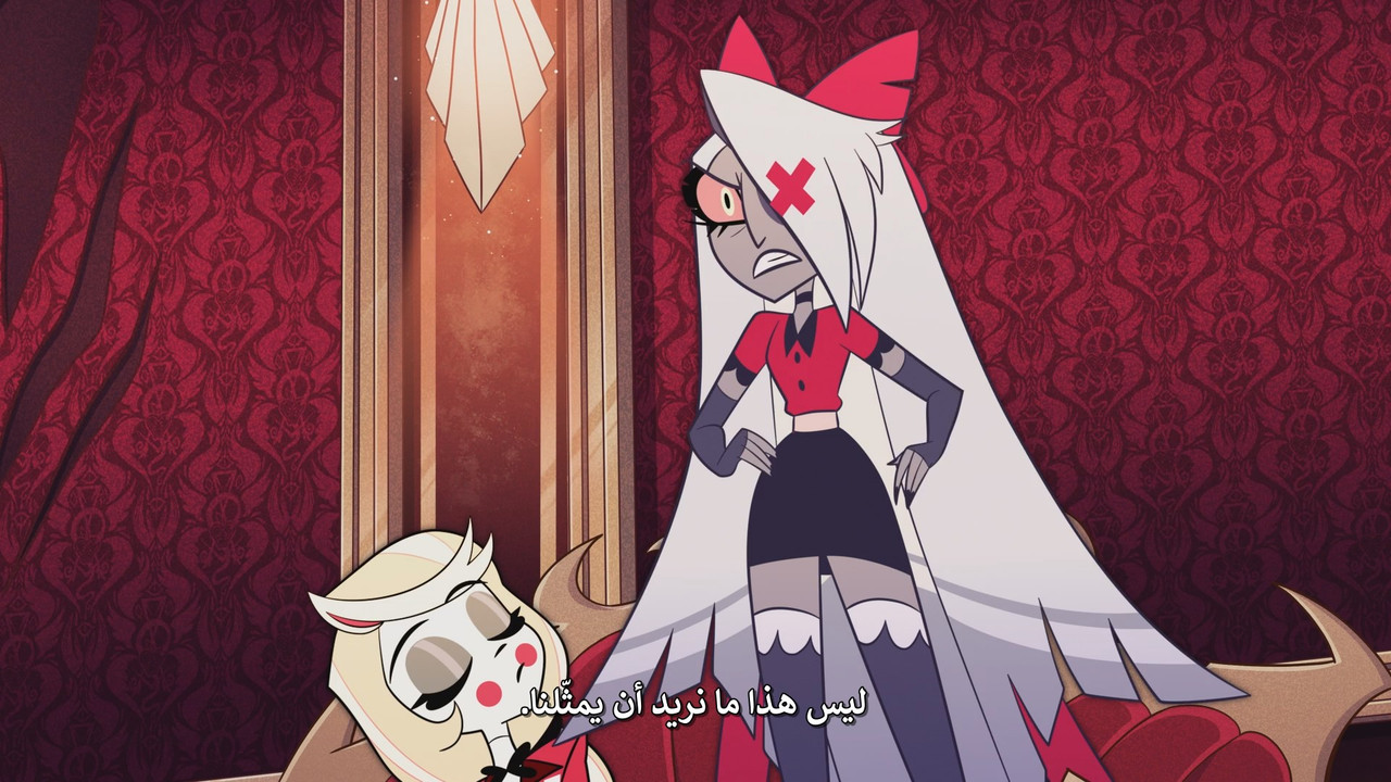 Hazbin Hotel S01E01 1080p AMZN WEB DL AVC 8bit DDP 5 1 Multi Subs Normal1406 mkv snapshot 05 41 174