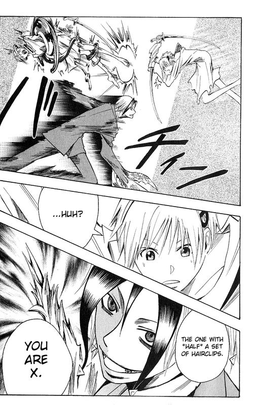 Manjin Tantei Nougami NeuroVol14-1