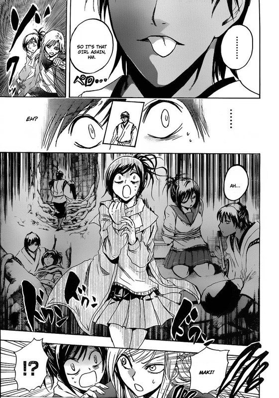 Nurarihyon no MagoVol20-5