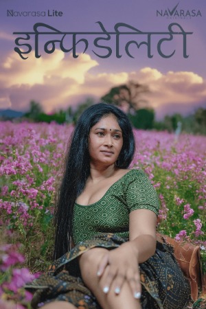 Infidelity (2025) Hindi Navarasa Short Films | 1080p | 720p | 480p | WEB-DL | Download | Watch Online