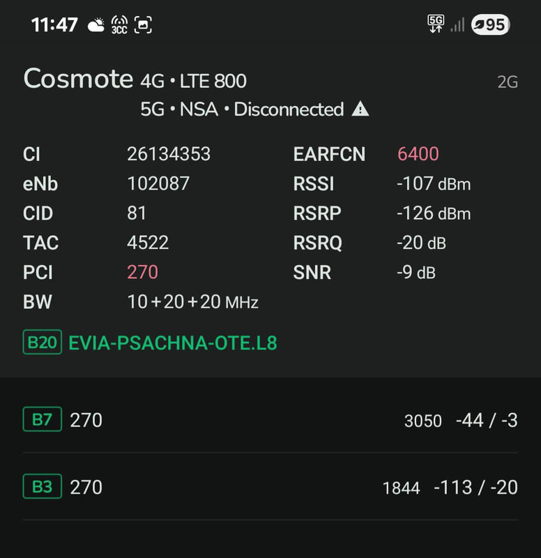 spacer.png