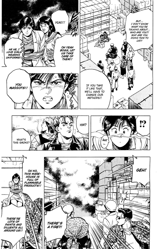 Rash!!Vol2-2