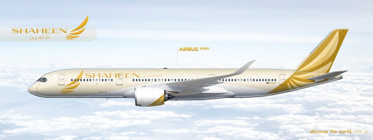 Airbus-A350-900SHAHEEN-2.jpg