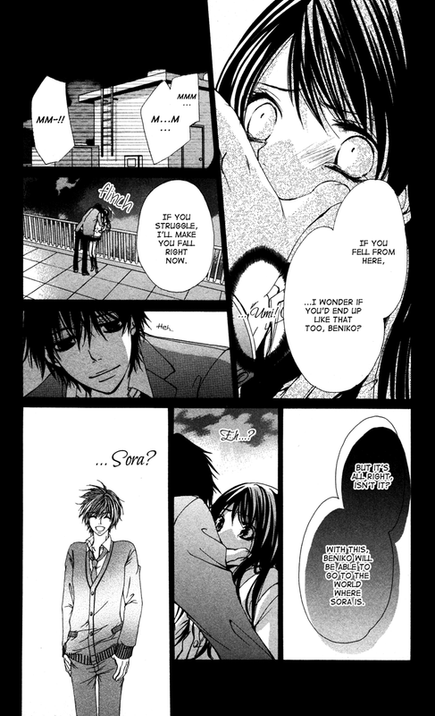 Bokura no Koi...Vol1-2