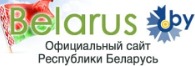 Belarus.by