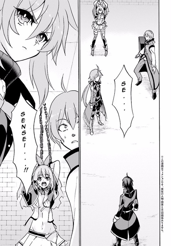 Rokudenashi Majutsu Koushi to Kinki KyoutenVol6-