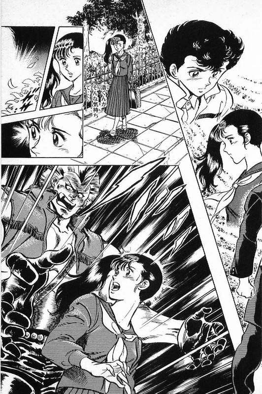 Batsu & TeriVol19-1