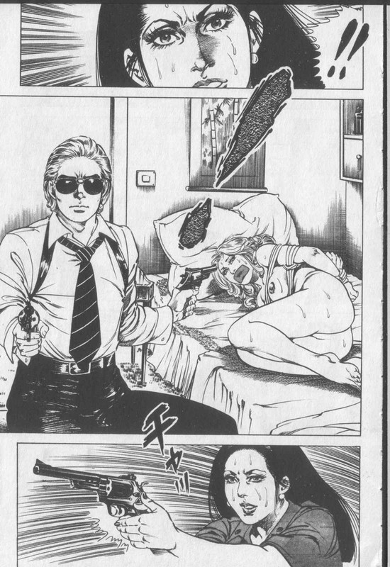 Jikken Ningyou Dummy OscarVol7-7