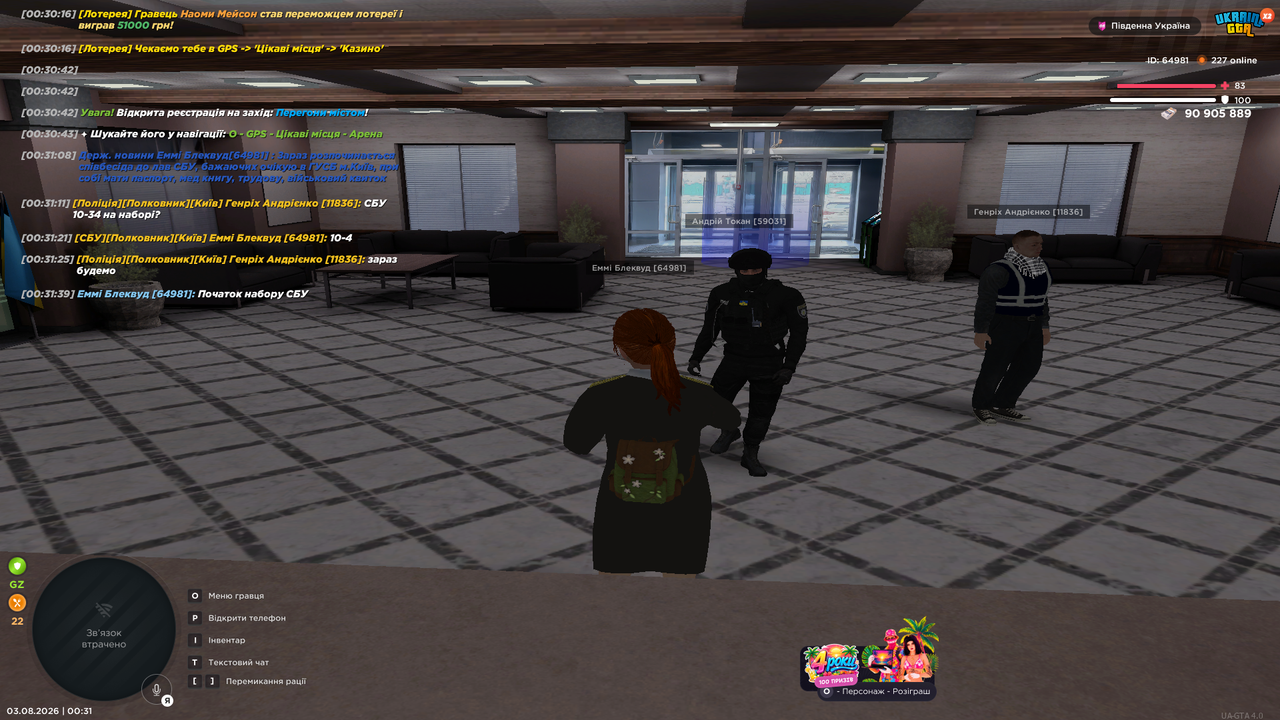 UKRAINE GTA 03 08 2026 0 31 41