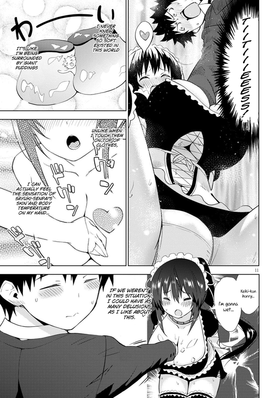 Kawaikereba Hentai demo Suki ni Natte Kuremasu kaVol2-7