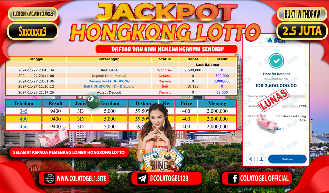 jackpot-hongkong-lotto-05-47-54-2024-11-28
