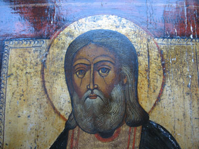 ФИМ.ГУНД.1