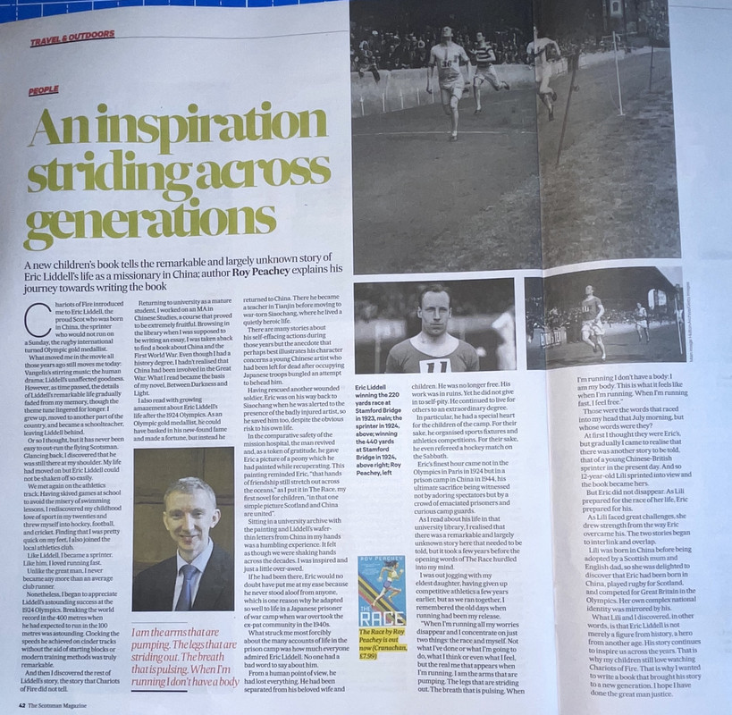 Eric Liddell IMG_0787