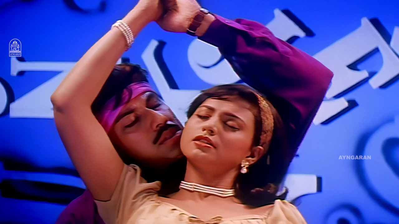 VideoCapture_20251020-213303