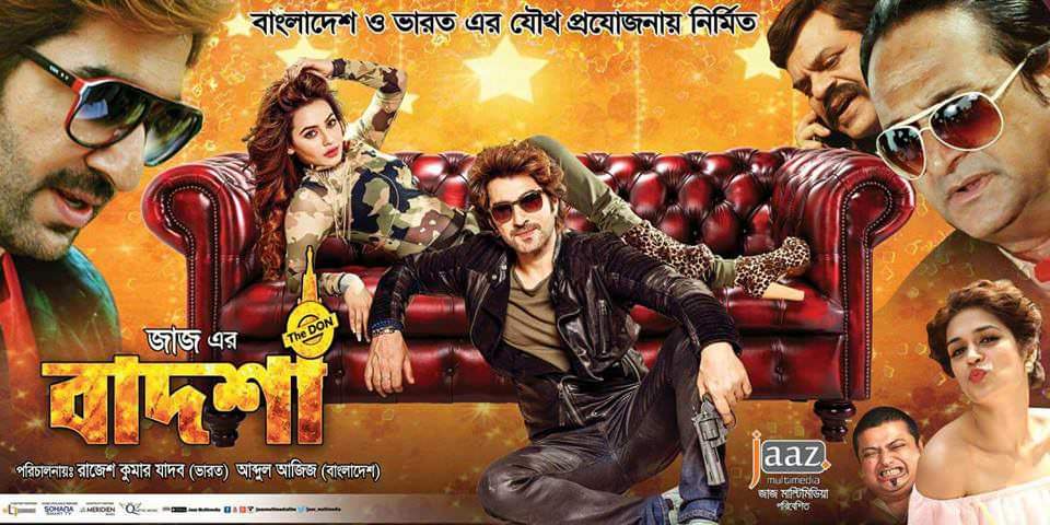 Badsha the Don (2016) Bengali Amazon WEB-DL – 480P | 720P | 1080P – Download & Watch Online