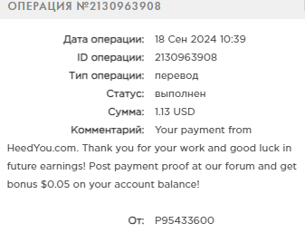 https://i.postimg.cc/Twn8vDHk/2024-09-18-17-45-56.png