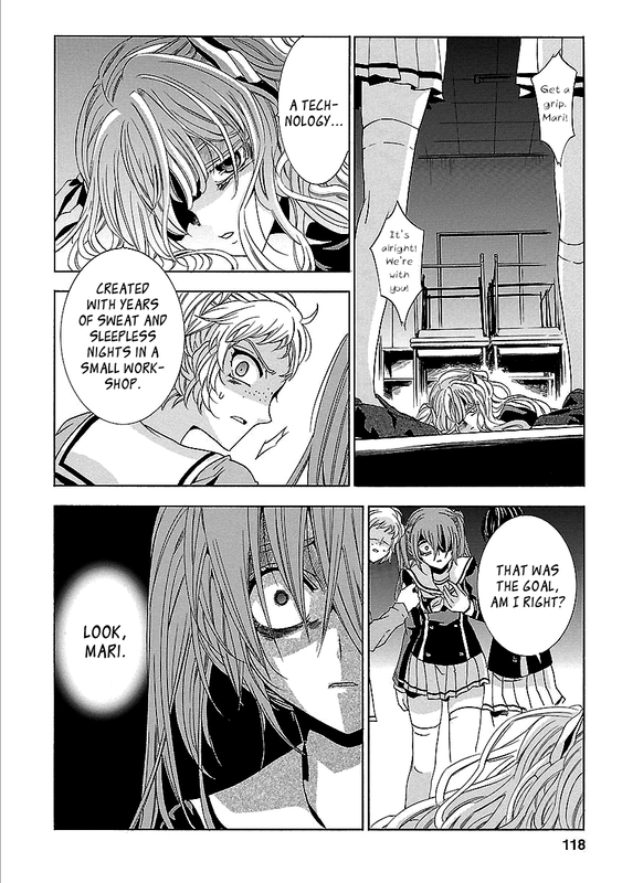 Fukushuu KyoushitsuVol6-21