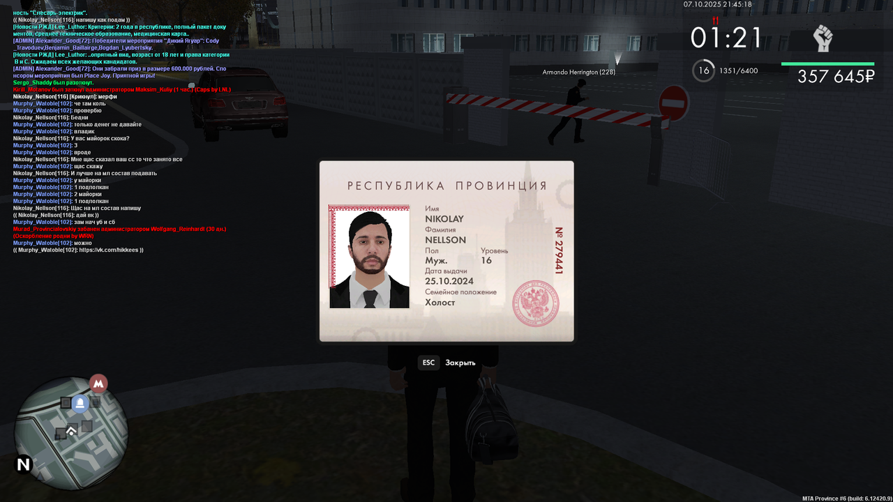 mta-screen_2025-10-07_21-45-18