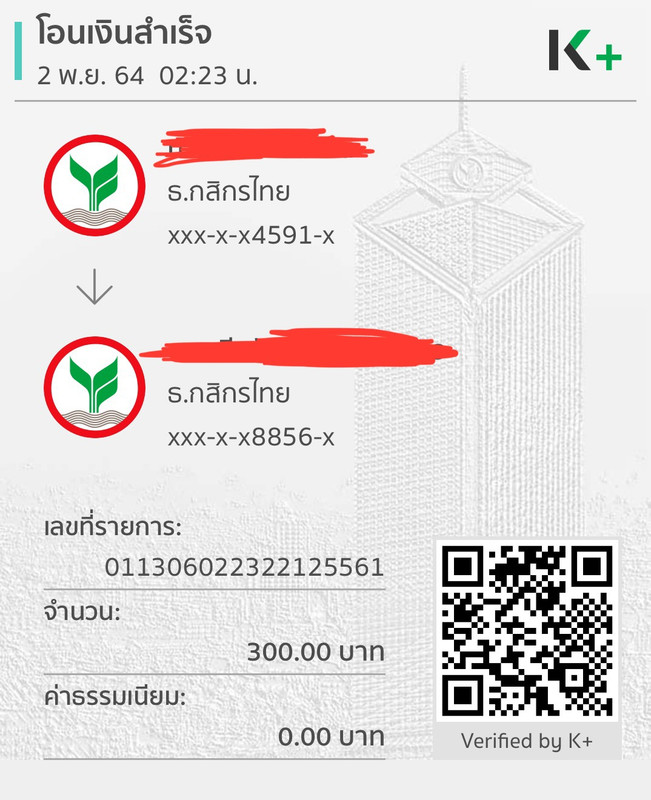 483EF6B0-90BA-4595-956C-A8C90CDA5C5E