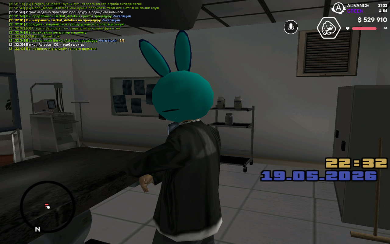 screenshot 2026 05 19 21 32 44 500