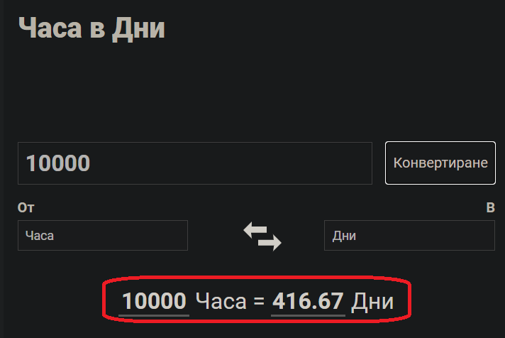 10000.png