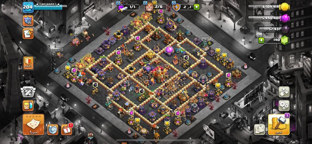 أفضل عرض متجر كلاش - best deal