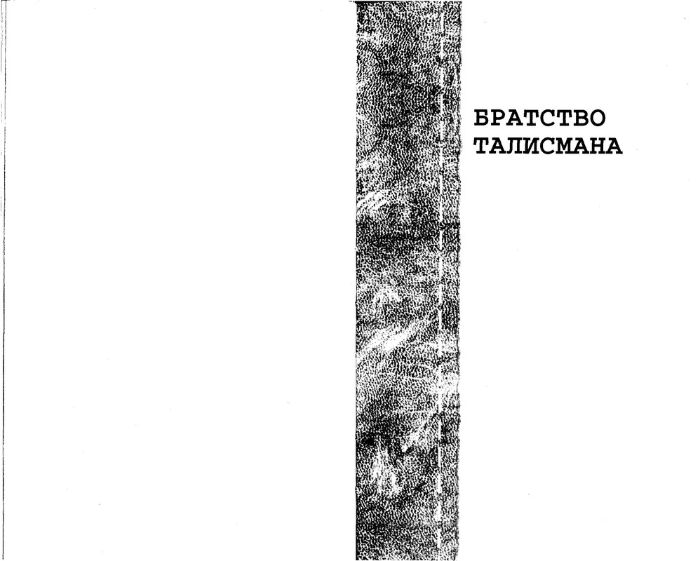 p0180