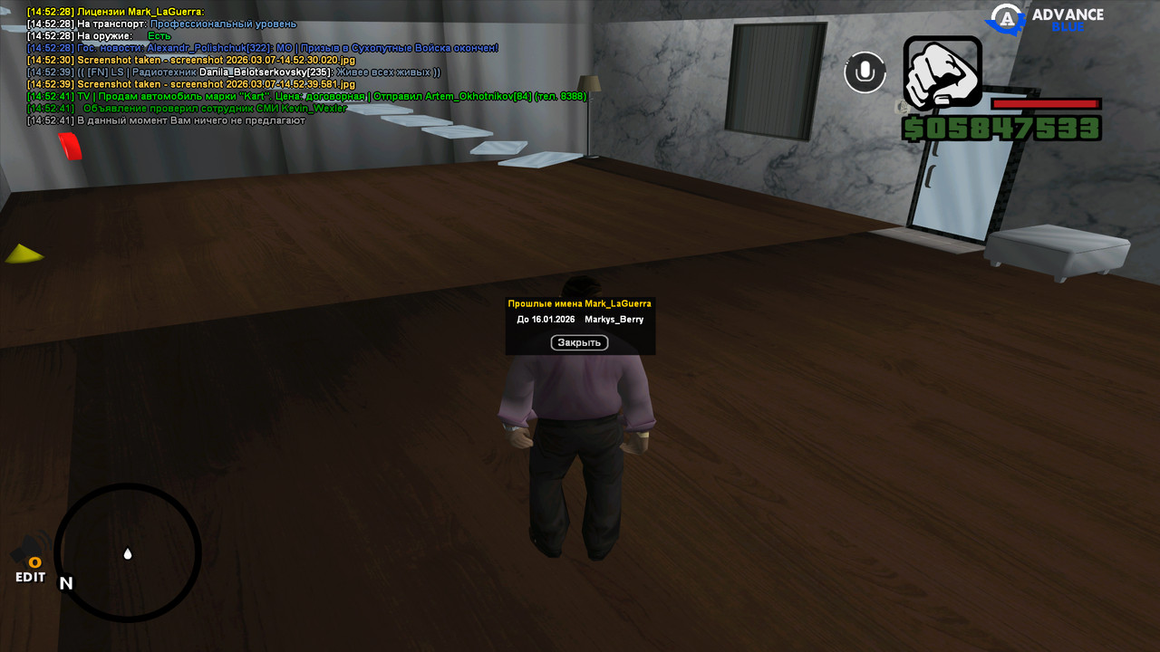 screenshot 2026 03 07 14 52 53 040