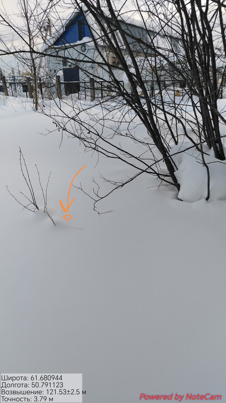 20260227 164944 edit 152857468864239