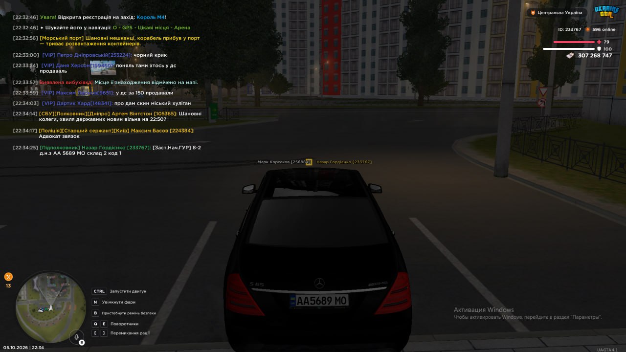 IMG 2067