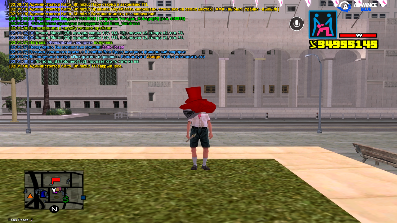image.png
