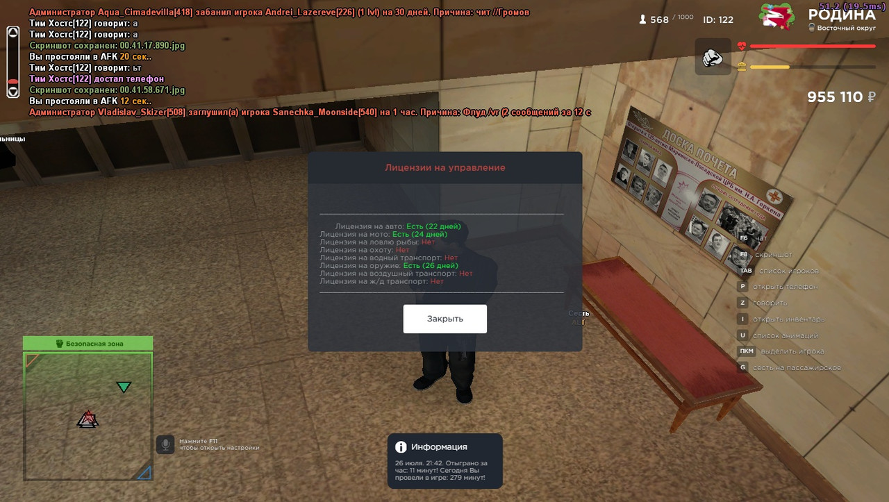 00 42 30 390 — Postimages